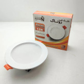 هالوژن 12 وات واقعی مدل روناک شاهچراغ پارسیان دو سال گارانتی تعویض