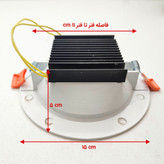 هالوژن 12 وات واقعی مدل روناک شاهچراغ پارسیان دو سال گارانتی تعویض