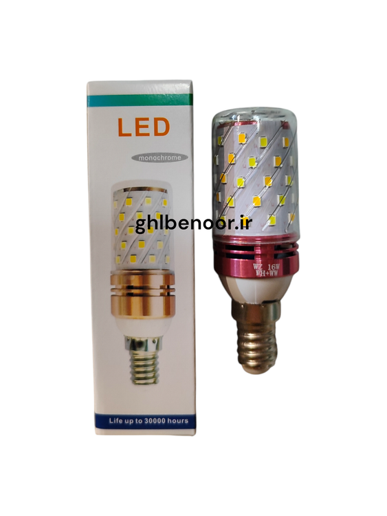 لامپ شمعی لوستر16 وات بلالی سه حالته