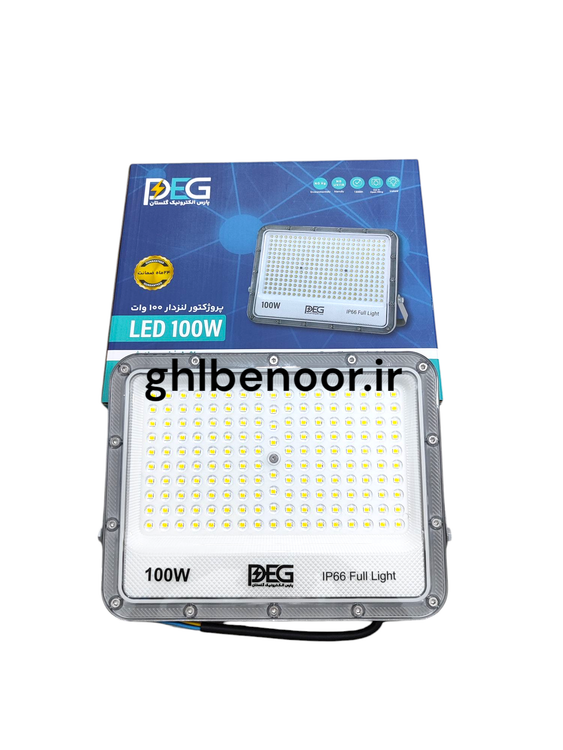 پروژکتور 100 وات دوسال گارانتی تعویض لنز دار IP66