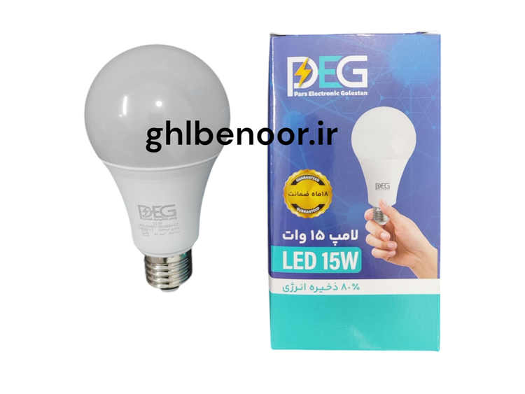 لامپ 15 وات 18 ماه گارانتی استاندارد