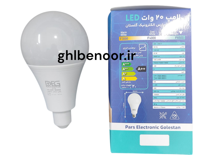 لامپ 20 وات 18 ماه گارانتی استاندارد