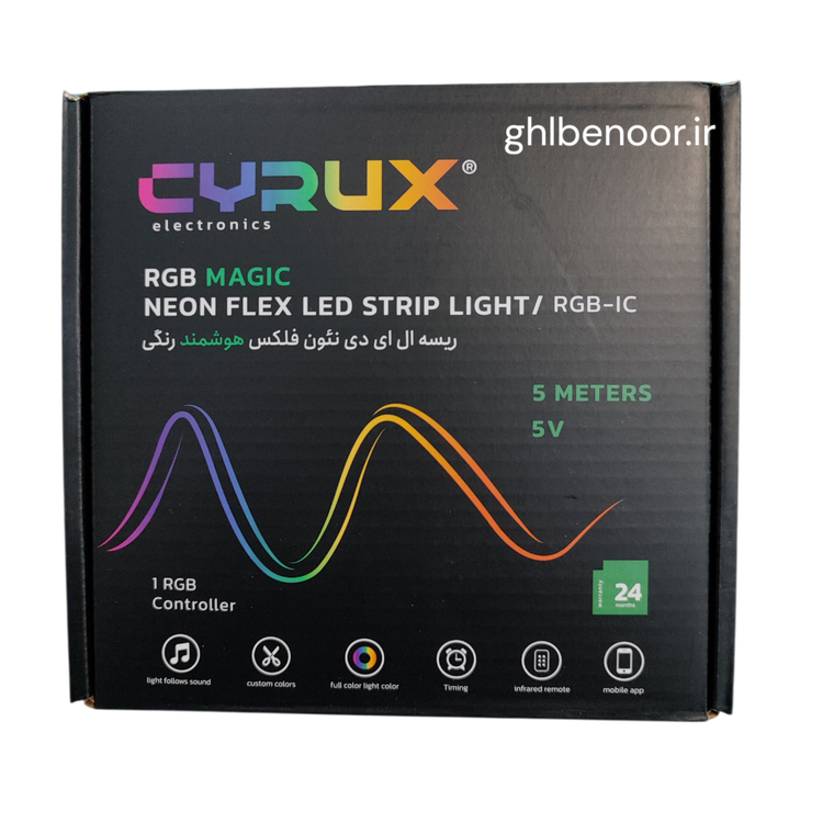 ریسه نئون فلکسی RGB برنامه پذیر حساس به صدا و رونده