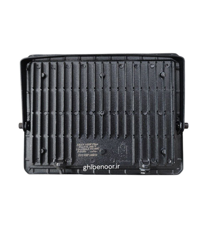 پروژکتور ۱۰۰ وات شاهچراغ مدل ابان دوسال گارانتی تعویض