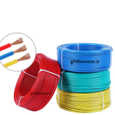 سیم برق افشان 1 در 1.5 برند زرتافته کرمان