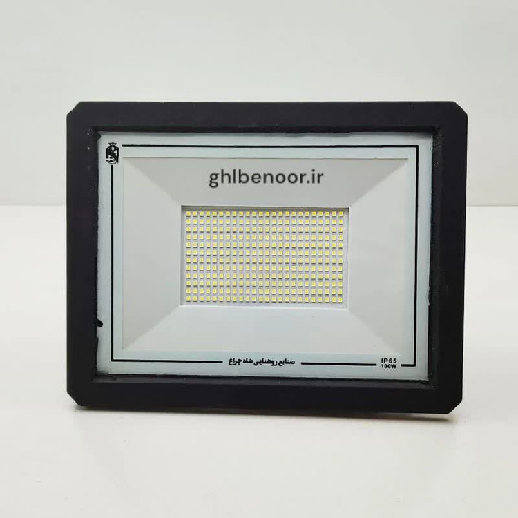 پروژکتور ال ای دی 300 وات ضدآب آبان شاه چراغ