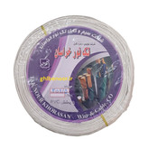 سیم برق 1.5*2 تک نور خراسان با روکش PVC – حلقهای