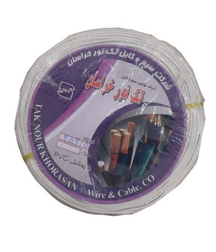 سیم برق 2.5*2 تک نور خراسان با روکش PVC – حلقهای